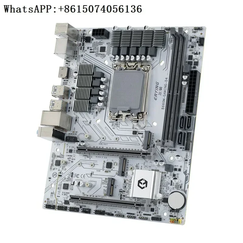 Материнская плата Er ying B660M/H610 MATX для настольного компьютера ARGB, процессор Shenguang 12/13 поколения, основная память D4
Материнская плата Er ying B660M/H610 MATX для настольного компьютера ARGB, процессор Shenguang 12/13 поколения, основная память D4