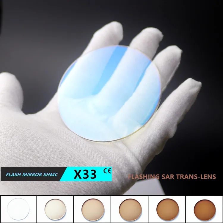 EXIA X33 Photochromic Brown Flash Mirror Green SHMC UV400 Base Curve 0 Flat Sunglasses Lens
EXIA X33 Photochromic Brown Flash Mirror Green SHMC UV400 Base Curve 0 Flat Sunglasses Lens