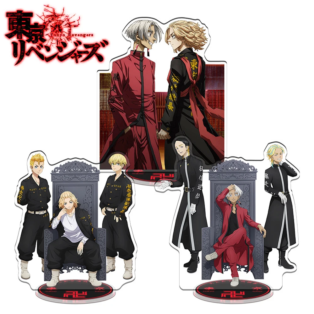 1 шт. Токио Мстители Такемичи Ханагаки стенд модель тарелка декор стола стоячий знак фанаты игры подарок украшение стола для комнаты 
1 шт. Токио Мстители Такемичи Ханагаки стенд модель тарелка декор стола стоячий знак фанаты игры подарок украшение стола для комнаты