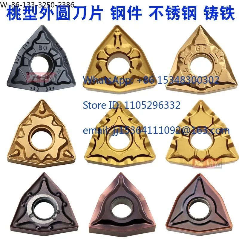 Peach shaped CNC blade WNMG08040408 steel parts stainless steel cast iron lathe blade
Peach shaped CNC blade WNMG08040408 steel parts stainless steel cast iron lathe blade