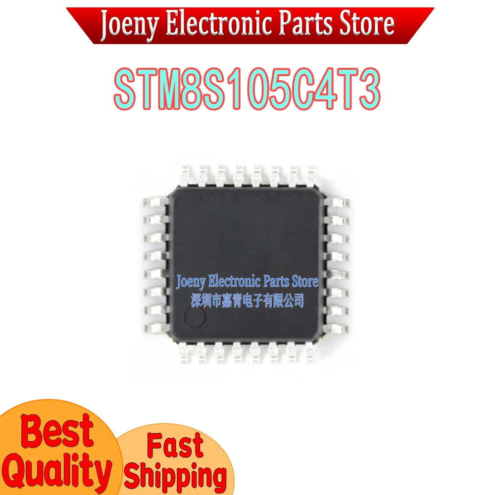 STM8S105C4T3 PC shell
STM8S105C4T3 PC shell