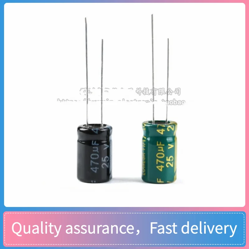 20pcs 25V 470uF ±20% 8*12 8*14MM High frequency DIP Electrolytic capacitance
20pcs 25V 470uF ±20% 8*12 8*14MM High frequency DIP Electrolytic capacitance