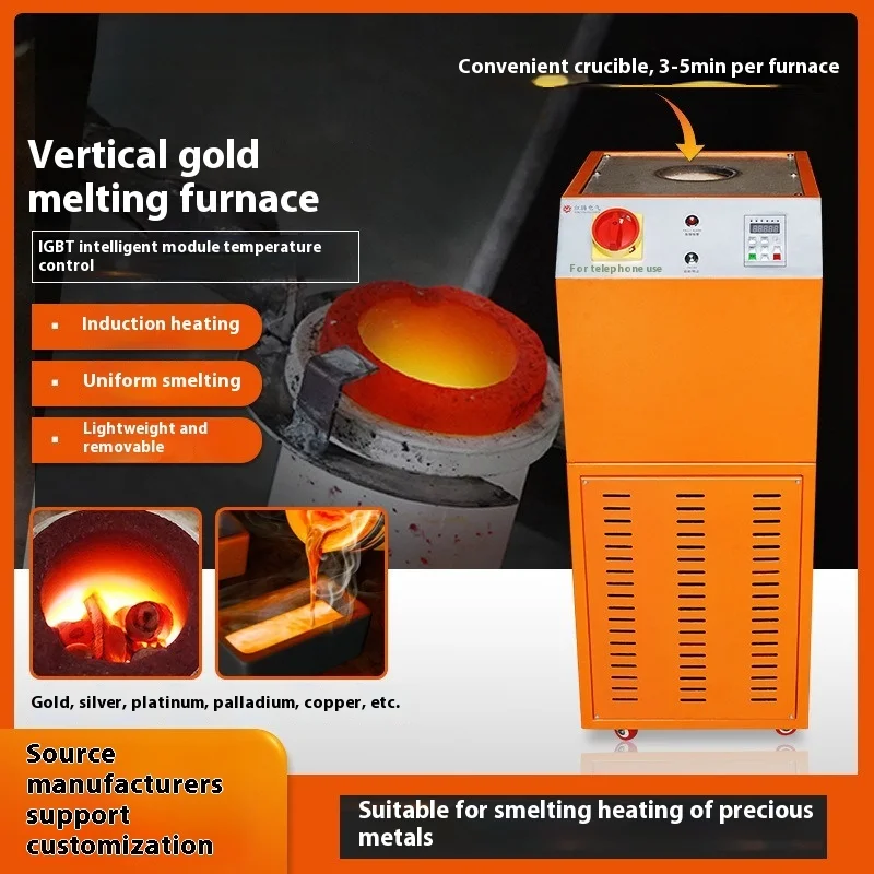 Small Gold Melting Machine 1-3 Kg Hardware Jewelry Store Melting Machine Gold Platinum Medium Frequency Melting Furnace
Small Gold Melting Machine 1-3 Kg Hardware Jewelry Store Melting Machine Gold Platinum Medium Frequency Melting Furnace