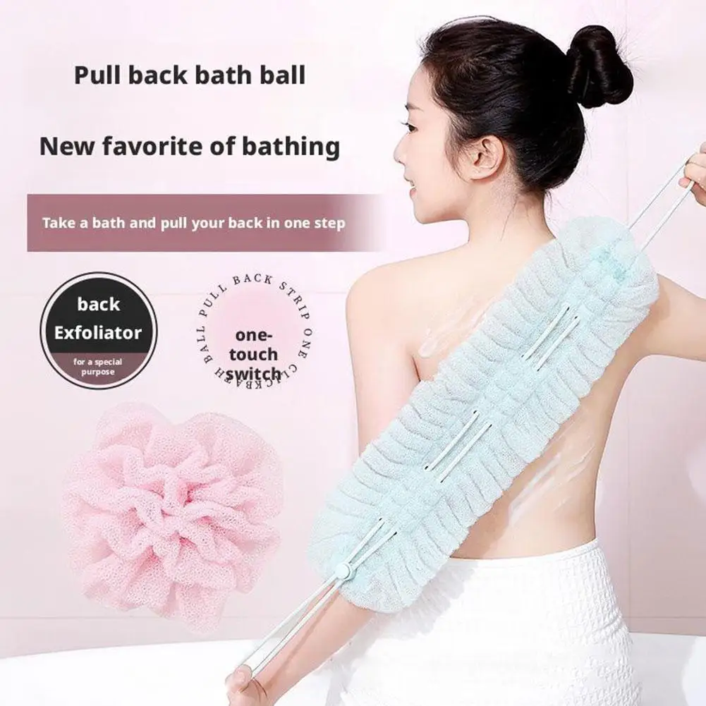 High Beauty Rubbing Tool Stretching Bath Ball Pullback Towel Rubbing Strip 2 1 in O4S9
High Beauty Rubbing Tool Stretching Bath Ball Pullback Towel Rubbing Strip 2 1 in O4S9