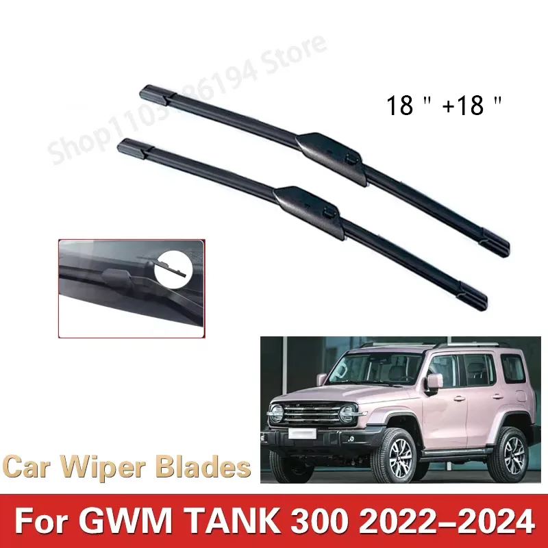 Car Wiper Front Wiper Blades For GWM Tank 300 2022 - 2024 Windshield Windscreen Clean Window Car Rain Brushes 18'+18'
Car Wiper Front Wiper Blades For GWM Tank 300 2022 - 2024 Windshield Windscreen Clean Window Car Rain Brushes 18'+18'