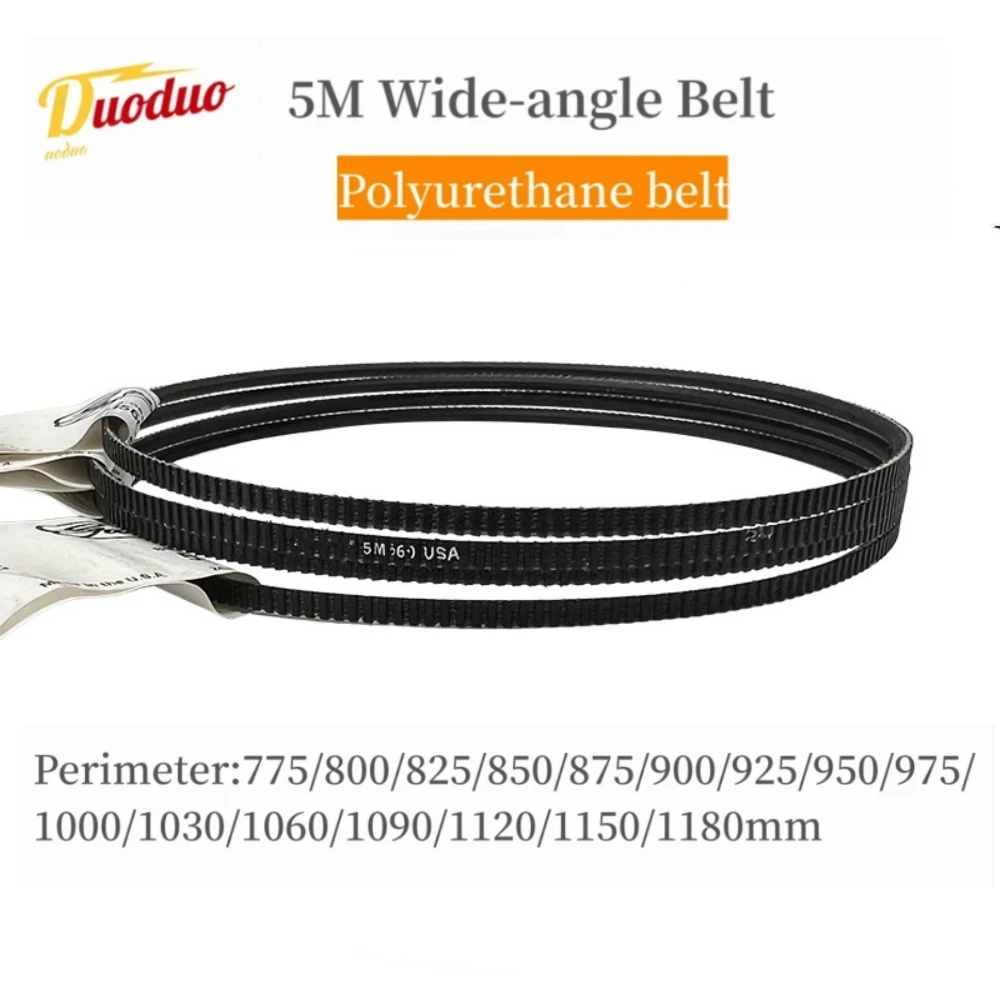 5M 775/800/825/850/875/900 мм-1180 мм широкоугольный ремень токарного станка, клиноременный приводной ремень, модель токарного станка, ремень двигателя, широкоугольный полиуретановый ремень,
5M 775/800/825/850/875/900 мм-1180 мм широкоугольный ремень токарного станка, клиноременный приводной ремень, модель токарного станка, ремень двигателя, широкоугольный полиуретановый ремень,