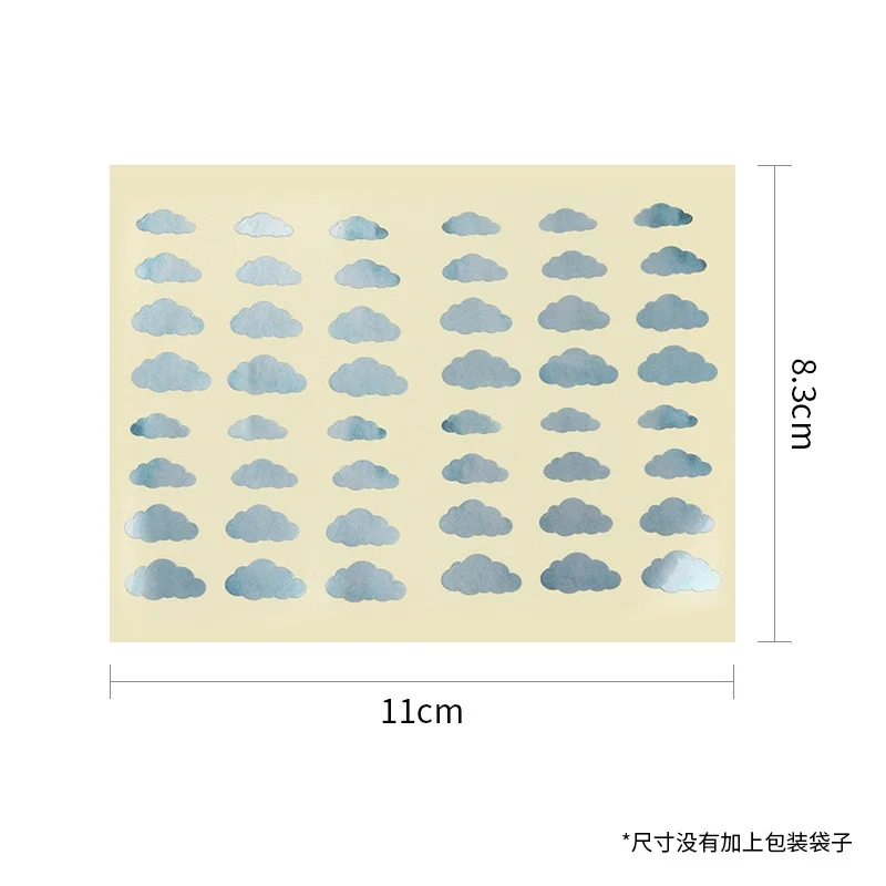 Cloud Shaped Guitar Fretboard Stickers Ukulele Electric Guitar Neck Decals Music Instrument Decoration
Cloud Shaped Guitar Fretboard Stickers Ukulele Electric Guitar Neck Decals Music Instrument Decoration