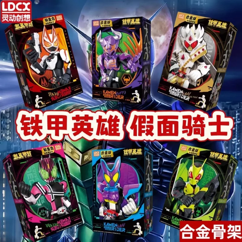 LDCX Kamen Rider Buffa Iron Armor Hero Alloy Version Articulated Collectible Action Figure Anime Toy For Adult Hobby Collection
LDCX Kamen Rider Buffa Iron Armor Hero Alloy Version Articulated Collectible Action Figure Anime Toy For Adult Hobby Collection
