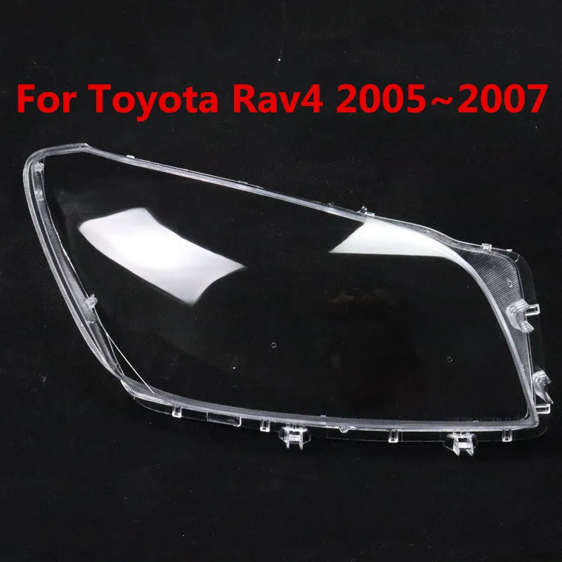 Прозрачный чехол для передней фары Toyota RAV 4 RAV4 2005 2006 2007 2008
Прозрачный чехол для передней фары Toyota RAV 4 RAV4 2005 2006 2007 2008