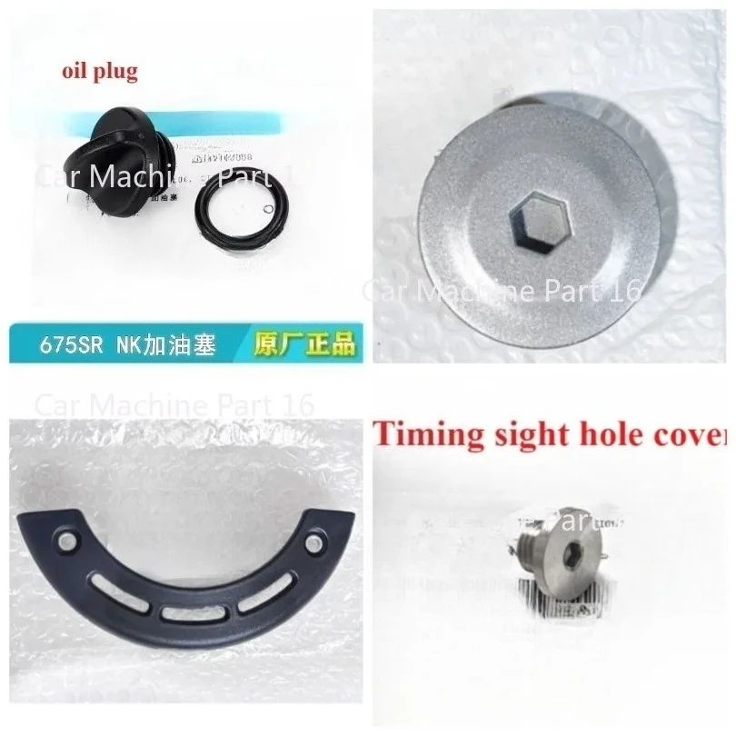 For CFMOTO 675SR 650NK Motorcycle Left Right Engine Side Cover Crankshaft End Cover Oil Window Decorative Cover
For CFMOTO 675SR 650NK Motorcycle Left Right Engine Side Cover Crankshaft End Cover Oil Window Decorative Cover