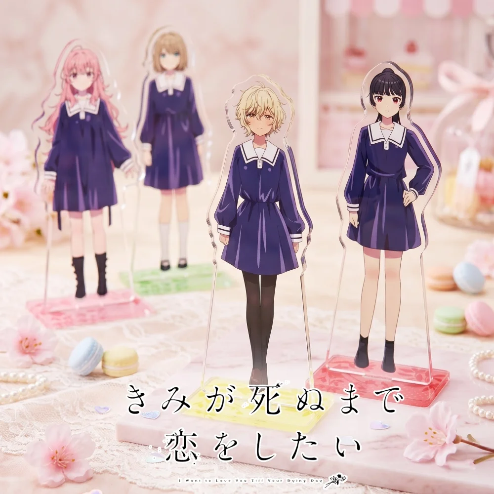 Anime Kimi ga Shinu made Koi wo Shitai Acrylic Stand Keychain 2026 New Sheena Mimi Seiran Ali School Uniform Kawaii Figure
Anime Kimi ga Shinu made Koi wo Shitai Acrylic Stand Keychain 2026 New Sheena Mimi Seiran Ali School Uniform Kawaii Figure