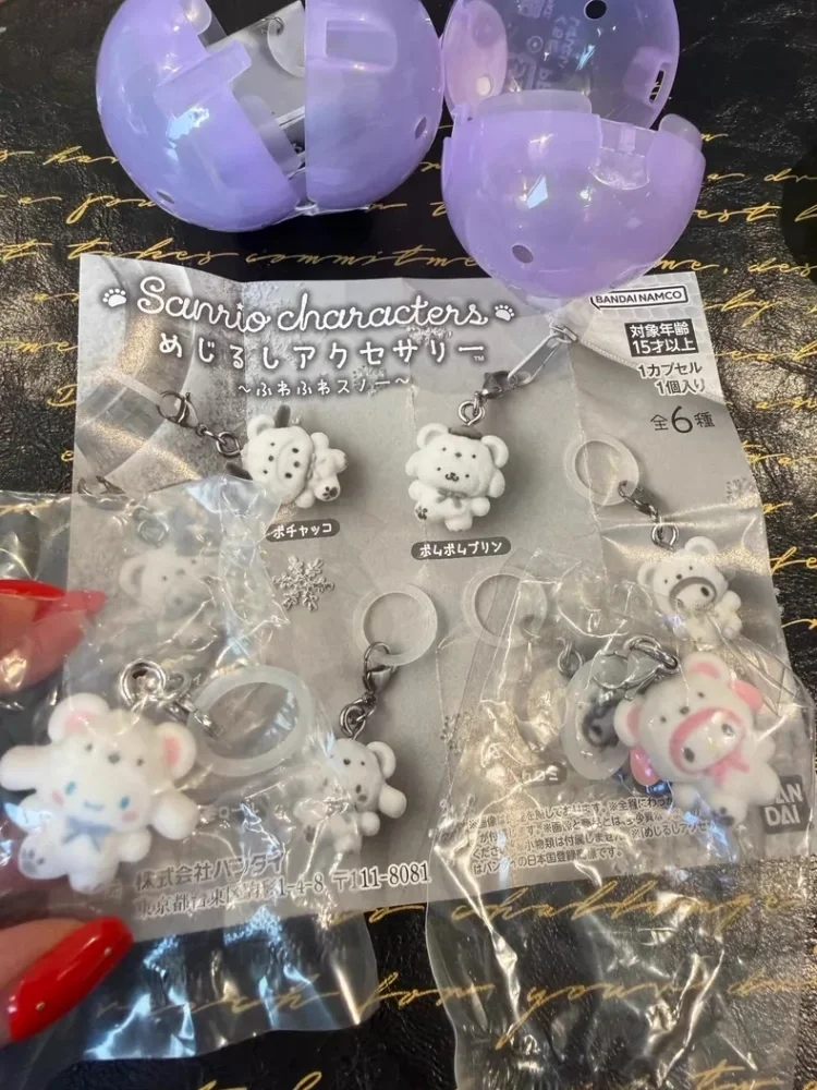 In Stock Genuine Bandai Sanrio Characters Snowman Keychain My Hellokitty Melody Kuromi Kawaii Bag Hanging Charm Decoration Gift
In Stock Genuine Bandai Sanrio Characters Snowman Keychain My Hellokitty Melody Kuromi Kawaii Bag Hanging Charm Decoration Gift