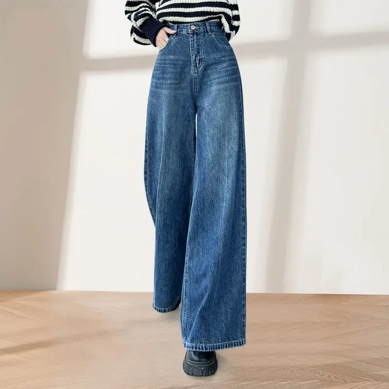 Women's Jeans with Large Legs and Wide 2024 Spring Autumn New High Waist Design Drop Straight Leg Pants Blue Z136
Women's Jeans with Large Legs and Wide 2024 Spring Autumn New High Waist Design Drop Straight Leg Pants Blue Z136