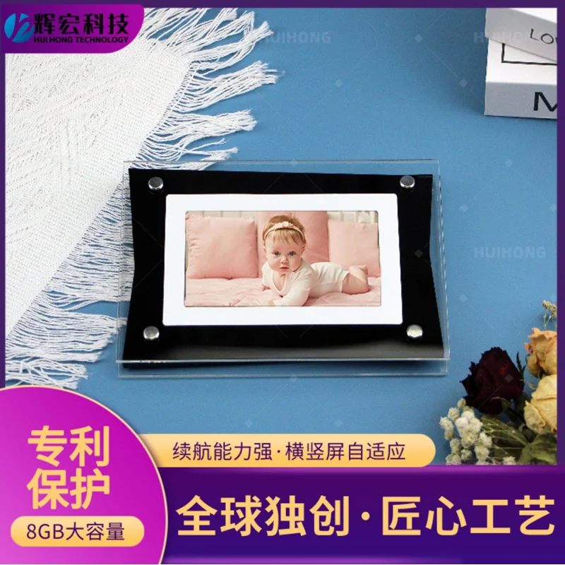 Customized Black Holiday Acrylic Photo Album Electronic Photo Frame Photo Digital Player
Customized Black Holiday Acrylic Photo Album Electronic Photo Frame Photo Digital Player