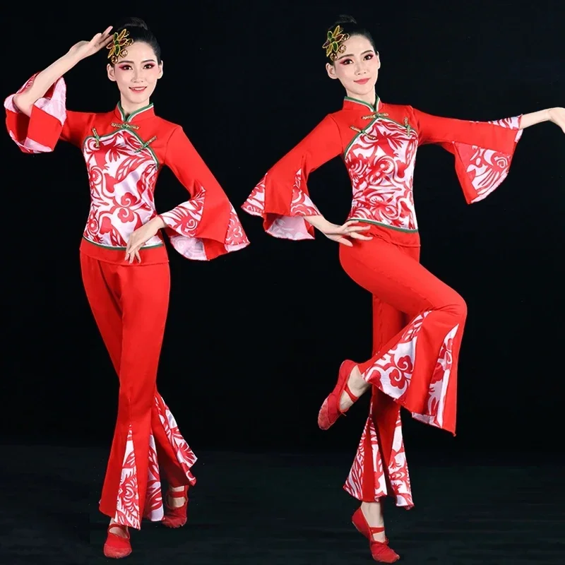 Traditional Chinese National Dancewear Performance Yangko Festival Dancer Outfits for Women Fan Dance Square Dance Costume
Traditional Chinese National Dancewear Performance Yangko Festival Dancer Outfits for Women Fan Dance Square Dance Costume
