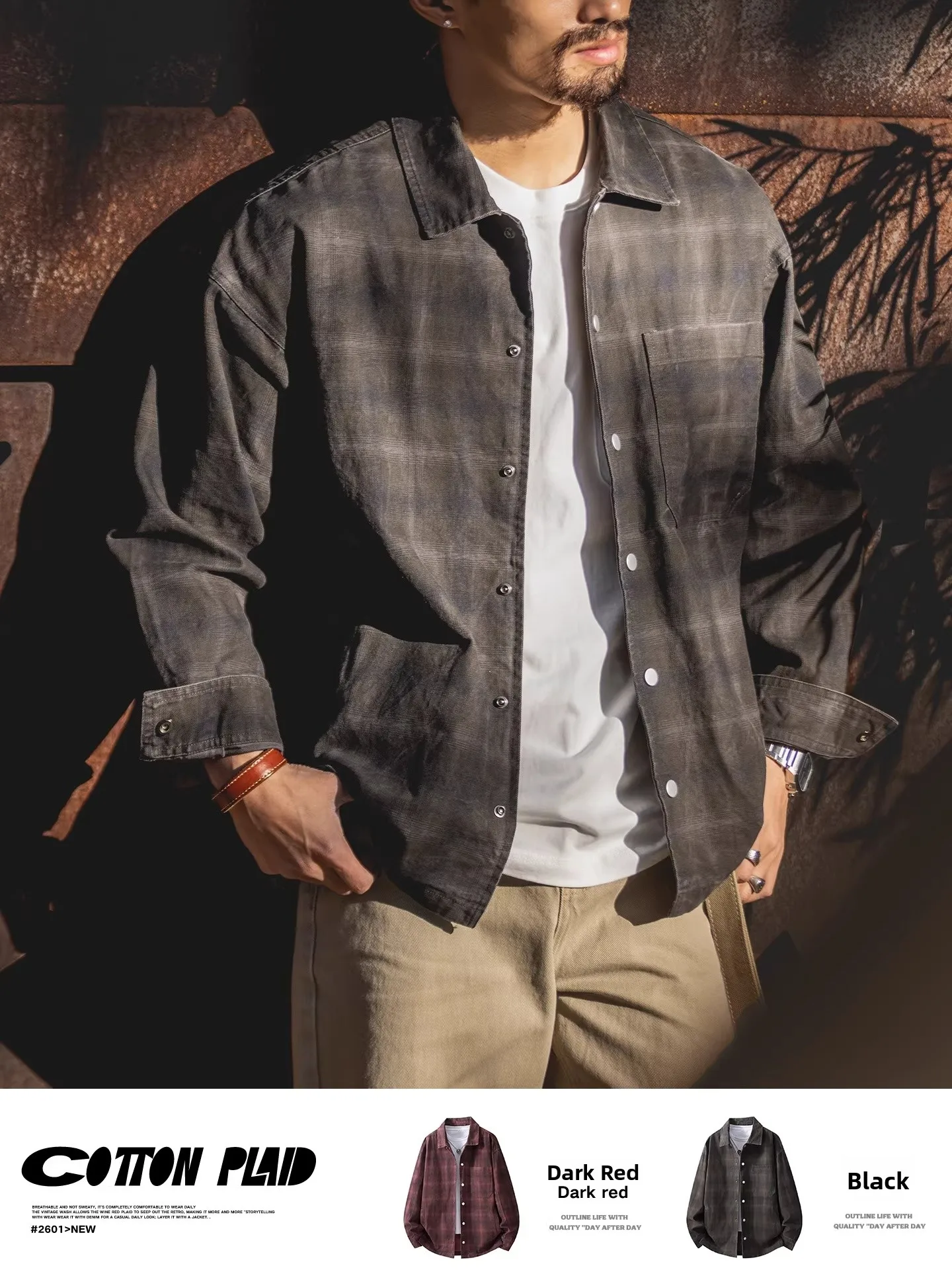 Мужская куртка-рубашка большого размера в американском ретро-стиле, в клетку, весна-осень, новая, винтажная, с воротником, из чистого хлопка, верхняя одежда
Мужская куртка-рубашка большого размера в американском ретро-стиле, в клетку, весна-осень, новая, винтажная, с воротником, из чистого хлопка, верхняя одежда