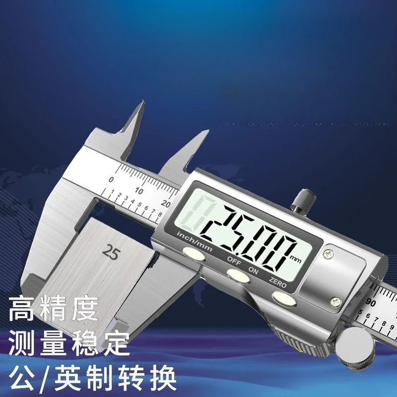 High-precision digital caliper Small electronic oil caliper Household industrial grade - digital vernier caliper
High-precision digital caliper Small electronic oil caliper Household industrial grade - digital vernier caliper