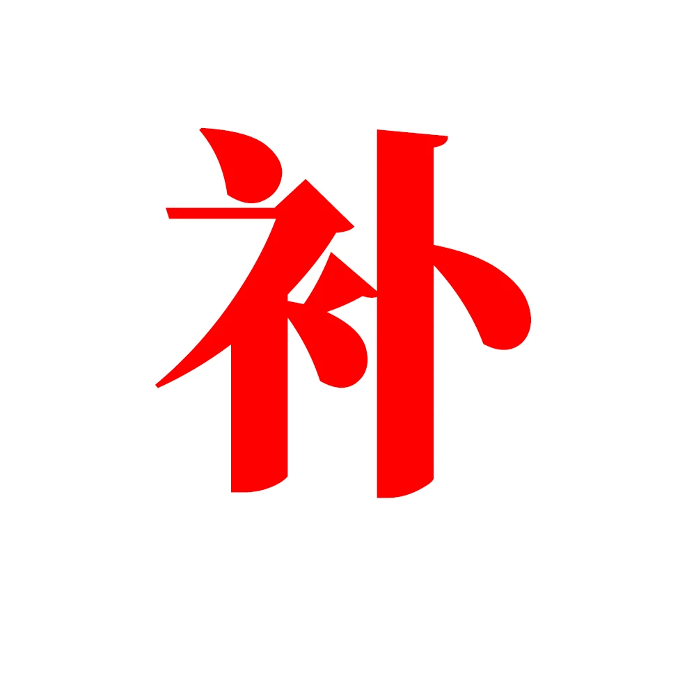 Purchase this link separately without shipping, please contact the store customer service
Purchase this link separately without shipping, please contact the store customer service