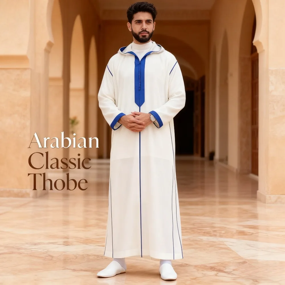 Мужская исламская облегающая однотонная белая мусульманская рубашка-халат Thobe — классическая традиционная повседневная одежда для повседневных и культурных мероприятий
Мужская исламская облегающая однотонная белая мусульманская рубашка-халат Thobe — классическая традиционная повседневная одежда для повседневных и культурных мероприятий