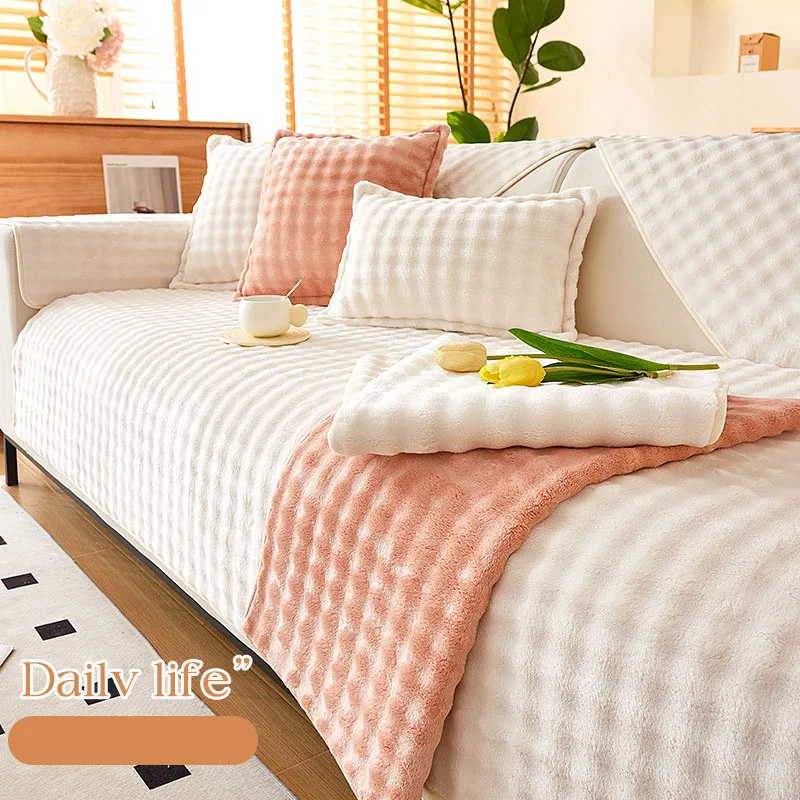 Thickened plush cloth sofa cover non-slip plush warm living room sofa protective cushion velvet sofa backrest armrest seat
Thickened plush cloth sofa cover non-slip plush warm living room sofa protective cushion velvet sofa backrest armrest seat