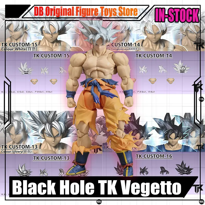 TK Custom Dragon Ball Son Goku Head Sculpt Ultra Instinct Goku Head Accessories Anime Action Figure Figurine Model Tk13/14/15/16
TK Custom Dragon Ball Son Goku Head Sculpt Ultra Instinct Goku Head Accessories Anime Action Figure Figurine Model Tk13/14/15/16