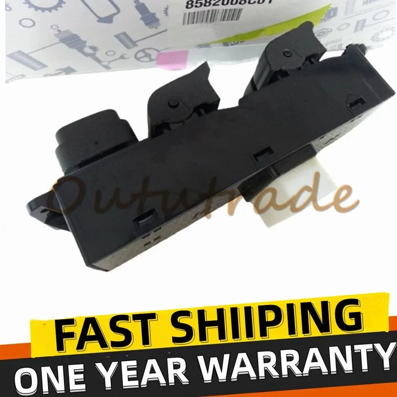 Front left driver door glass lifter switch button for SsangYong Rexton II 2006-2014 8582008C01
Front left driver door glass lifter switch button for SsangYong Rexton II 2006-2014 8582008C01