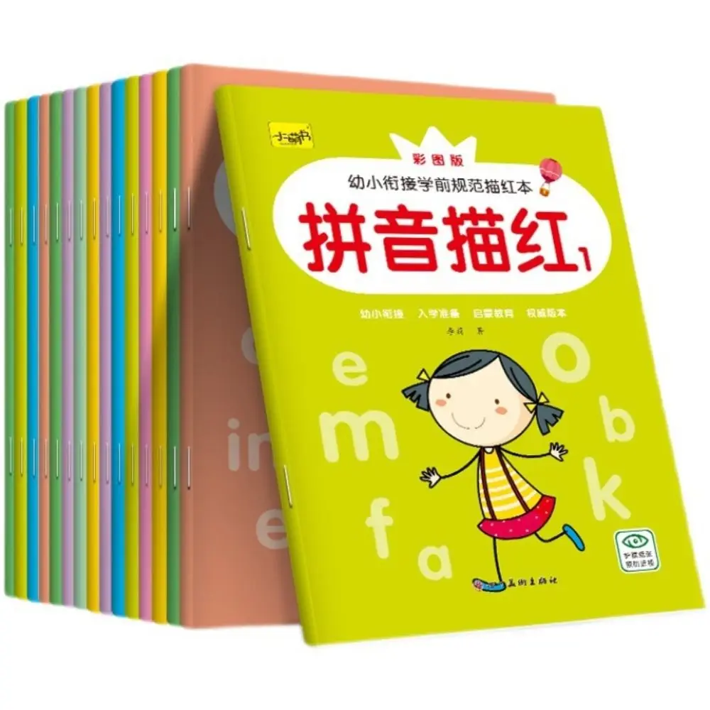 Math English Chinese Dot Matrix Digital Tracing Book Handwriting Alphabets Number Alphabet Copybook Studying Pinyin
Math English Chinese Dot Matrix Digital Tracing Book Handwriting Alphabets Number Alphabet Copybook Studying Pinyin