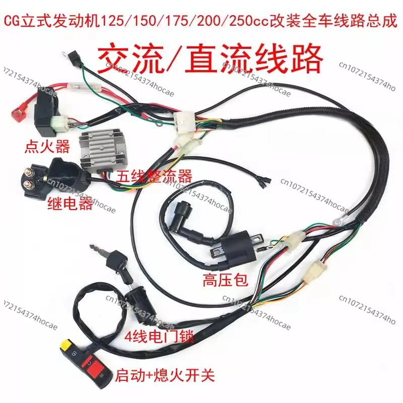 Мотокросс CG125 150 175 200 250cc для Apollo Kawasaki, сборочная линия High Race, скорость проволоки
Мотокросс CG125 150 175 200 250cc для Apollo Kawasaki, сборочная линия High Race, скорость проволоки