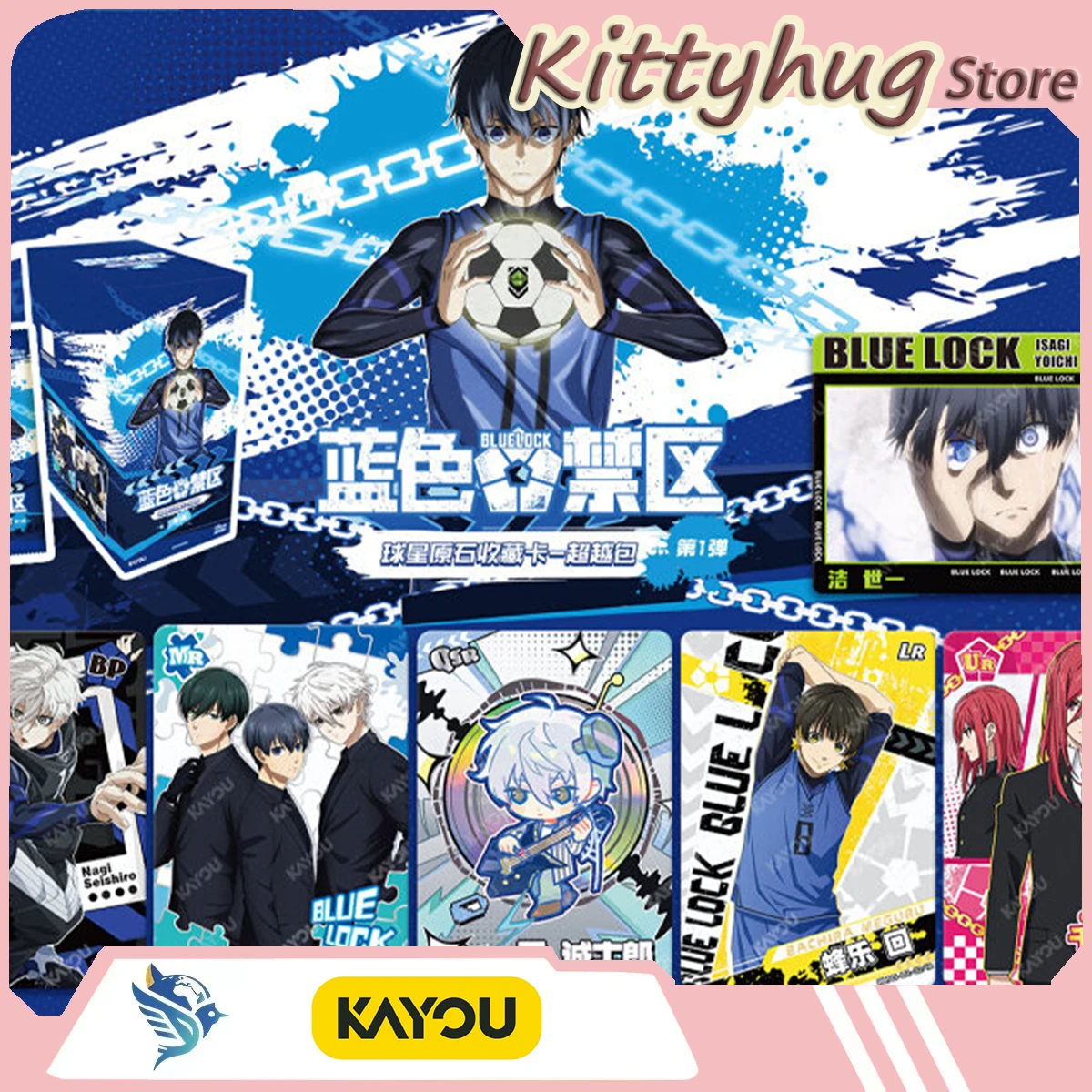 Kayou Blue Lock Football Star Raw Gemstone Collectible Card Beyond Bag Official Anime Peripheral Collectible Card
Kayou Blue Lock Football Star Raw Gemstone Collectible Card Beyond Bag Official Anime Peripheral Collectible Card