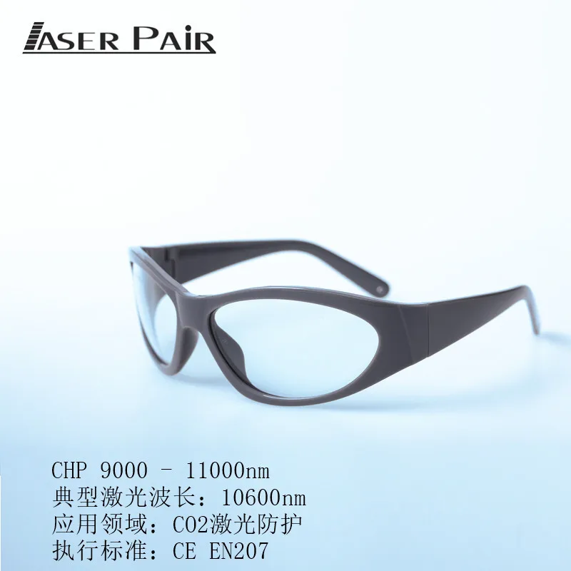 Laser Beauty Instrument Glasses CO2 Scar Removal Beauty Instrument CO2 Dot Matrix Laser Therapeutic Instrument Goggles Glasses
Laser Beauty Instrument Glasses CO2 Scar Removal Beauty Instrument CO2 Dot Matrix Laser Therapeutic Instrument Goggles Glasses