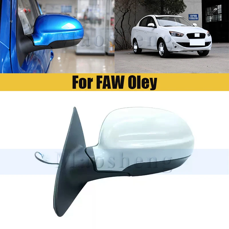 Side Rearveiw Mirror For FAW Oley Side Rear View Mirror with Folding
Side Rearveiw Mirror For FAW Oley Side Rear View Mirror with Folding