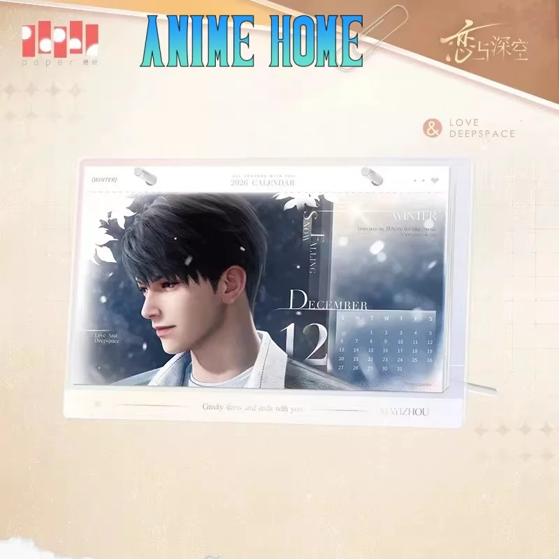 Официальный сувенирный настольный календарь Love and Deepspace с персонажами Ксавьером, Зейном, Рафаэлем, Сайлусом, Калебом на 2026 год – подарок для косплея
Официальный сувенирный настольный календарь Love and Deepspace с персонажами Ксавьером, Зейном, Рафаэлем, Сайлусом, Калебом на 2026 год – подарок для косплея