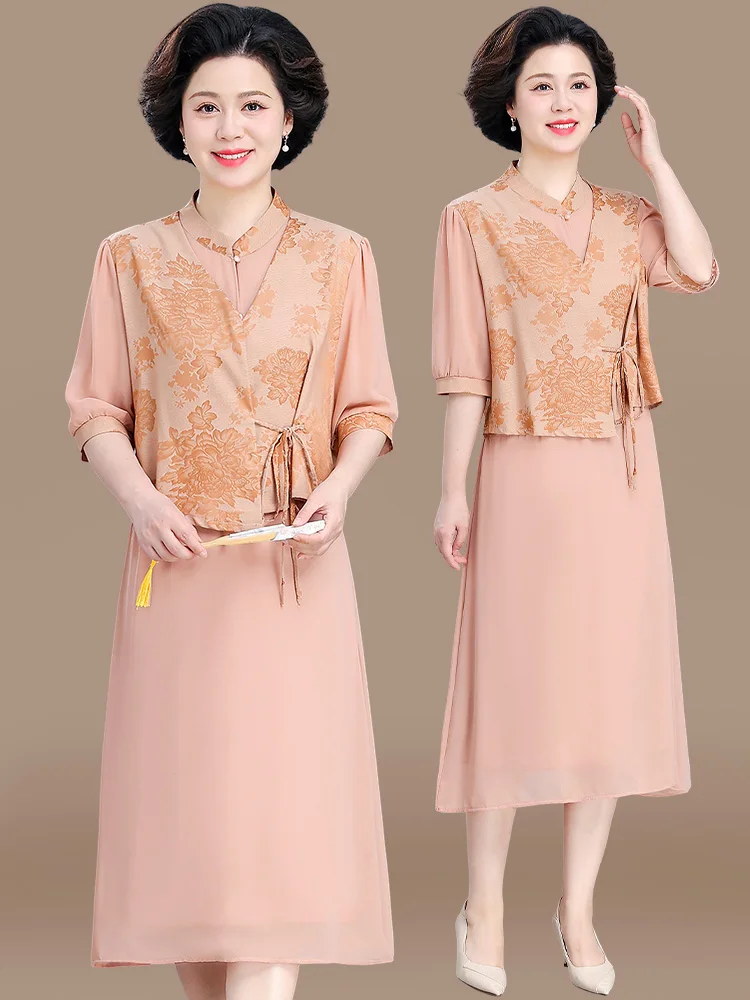 New Summer Faion Mommy Dr Chinese Sle National Trend Chiffon Skirt ort Sve Middle Aged And ly Women's Clothing
New Summer Faion Mommy Dr Chinese Sle National Trend Chiffon Skirt ort Sve Middle Aged And ly Women's Clothing