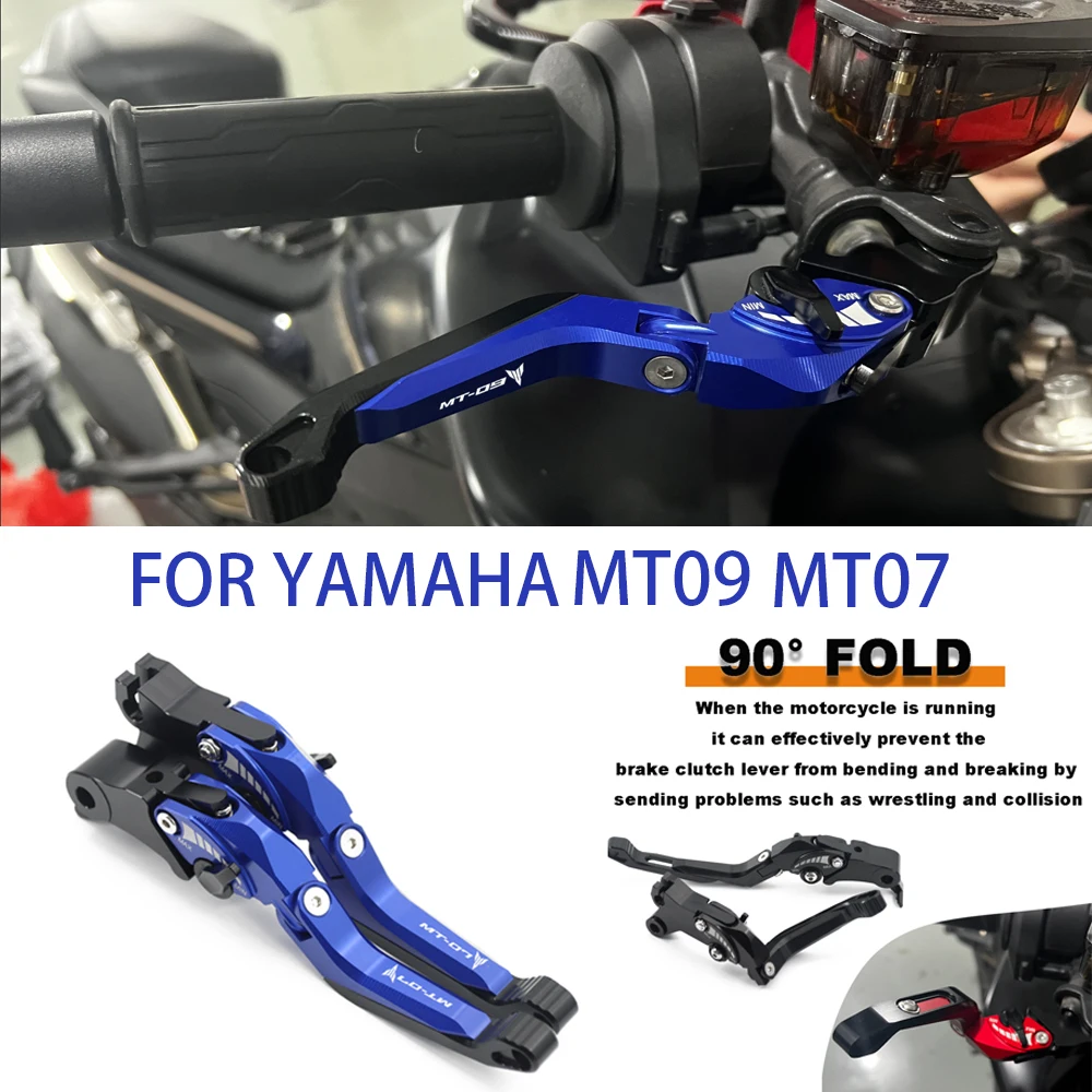 Аксессуары для YAMAHA MT09, ручка тормоза MT07 для мотоцикла, регулируемая ручка тормоза CNC 5D из алюминия, ручка сцепления 2014-2020-2021
Аксессуары для YAMAHA MT09, ручка тормоза MT07 для мотоцикла, регулируемая ручка тормоза CNC 5D из алюминия, ручка сцепления 2014-2020-2021
