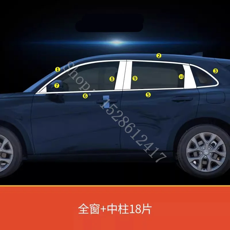 For Honda HR-V HRV VEZEL ZR-V ZRV 2023 2024 2025 Stainless Door Window Trims window trim cover/ Window Trim Frame Sill Trim
For Honda HR-V HRV VEZEL ZR-V ZRV 2023 2024 2025 Stainless Door Window Trims window trim cover/ Window Trim Frame Sill Trim