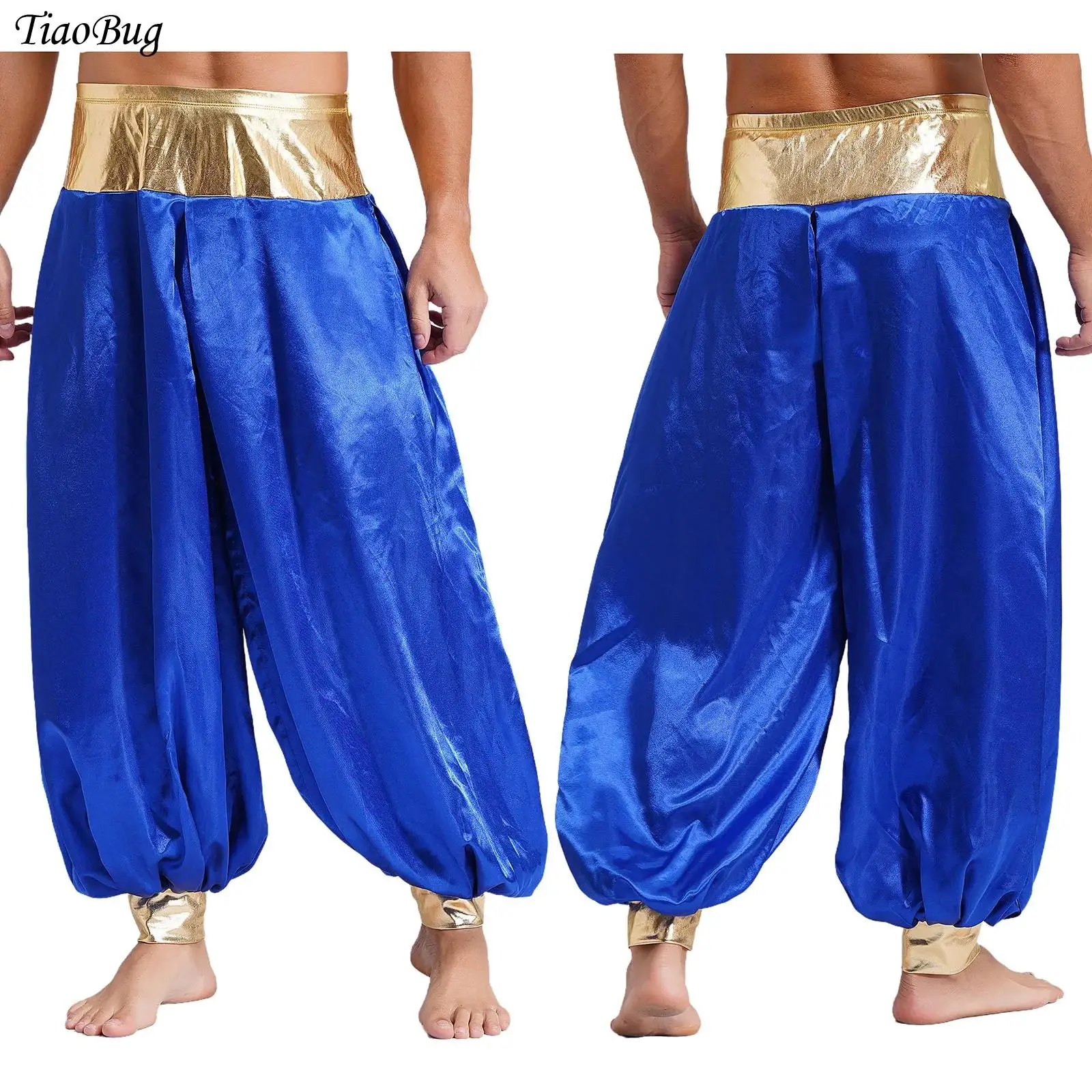 Mens Arabian Indian Prince Cosplay Costume Stain Shiny Harem Trousers Pants Carnival Halloween Party Dress Up Lantern Long Pants
Mens Arabian Indian Prince Cosplay Costume Stain Shiny Harem Trousers Pants Carnival Halloween Party Dress Up Lantern Long Pants