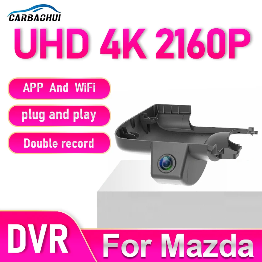 4K UHD видеорегистратор с поддержкой Plug and Play, 2160P, Wi-Fi, ночное видение HD, для Mazda Mazda6 Atenza, беспроводная камера для автомобиля
4K UHD видеорегистратор с поддержкой Plug and Play, 2160P, Wi-Fi, ночное видение HD, для Mazda Mazda6 Atenza, беспроводная камера для автомобиля