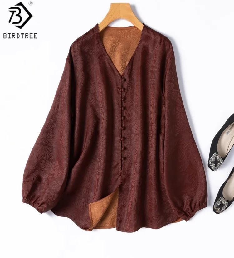 Birdtree 28MM100% Mulberry Silk Red Brown Cardigan,Woman Hongyun Satin Lantern Sleeve V-neck Single Breast Coat,2025 NewT57604JF
Birdtree 28MM100% Mulberry Silk Red Brown Cardigan,Woman Hongyun Satin Lantern Sleeve V-neck Single Breast Coat,2025 NewT57604JF