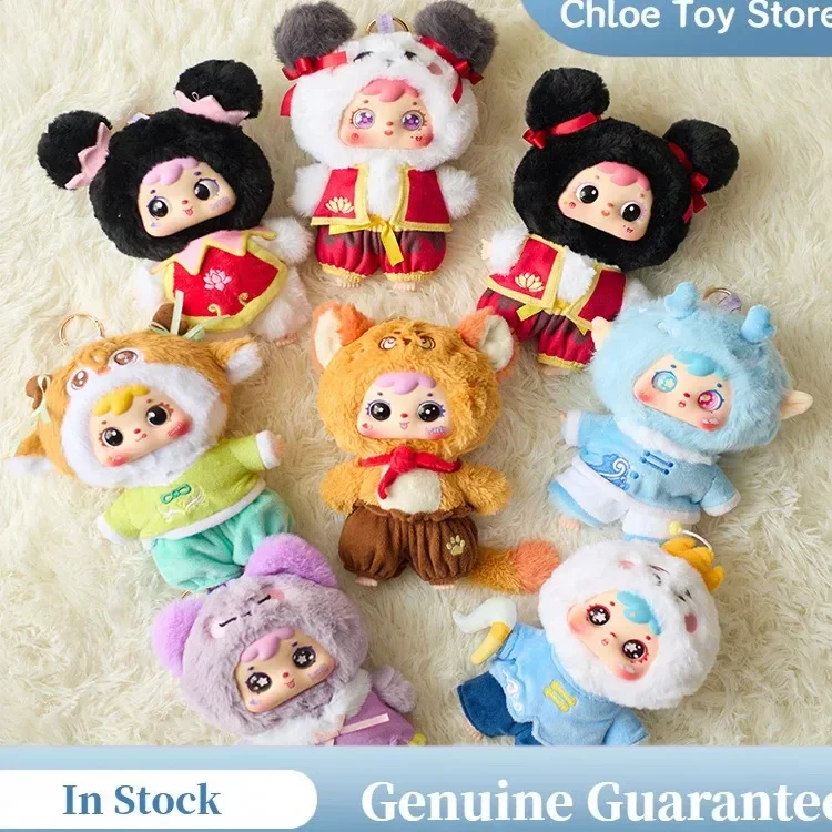 Samuel X Nezha 2 Magic Children Make Sea Myths Series Blind Box Dolls Kawaii Action Anime Figure Mystery Box Surprise Gift
Samuel X Nezha 2 Magic Children Make Sea Myths Series Blind Box Dolls Kawaii Action Anime Figure Mystery Box Surprise Gift