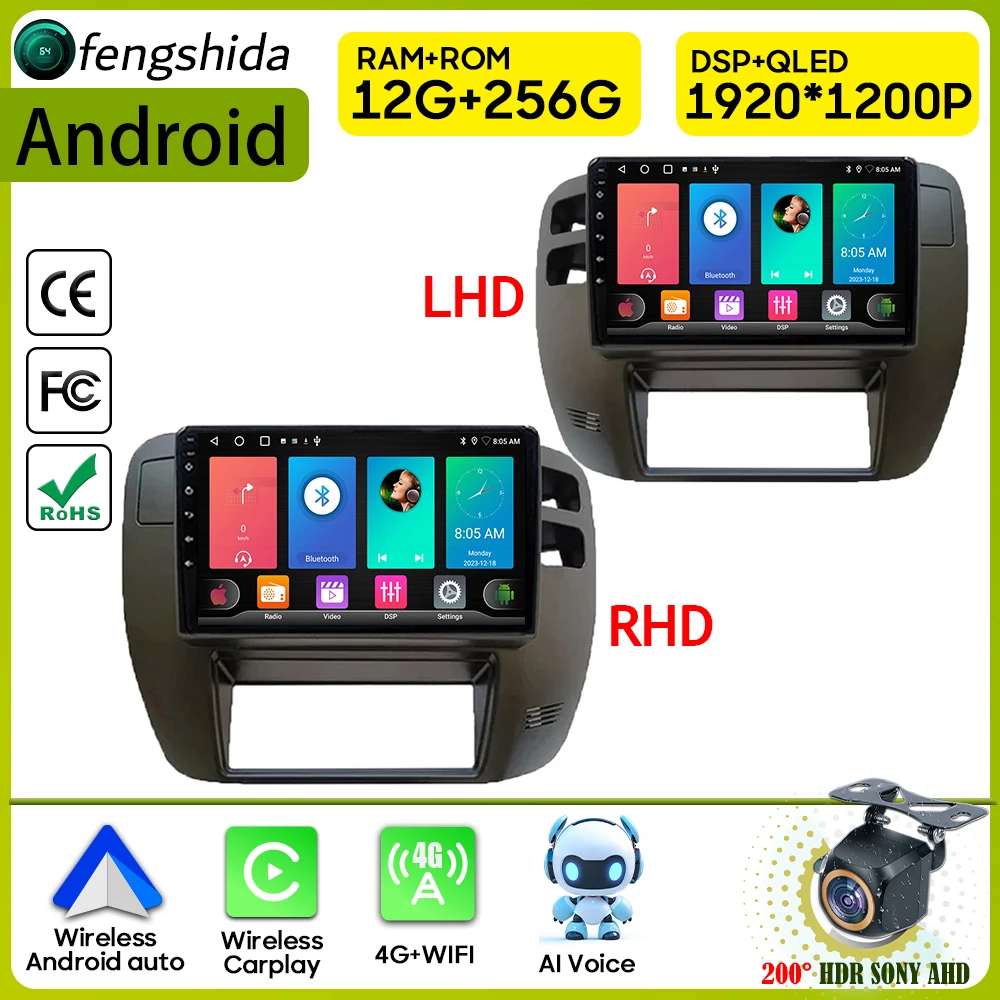 Car Radio Carplay For Nissan Patrol V5 Y61 2002 - 2004 Navigation GPS Android Auto Stereo Multimedia Player 5G Wifi No 2din DVD
Car Radio Carplay For Nissan Patrol V5 Y61 2002 - 2004 Navigation GPS Android Auto Stereo Multimedia Player 5G Wifi No 2din DVD
