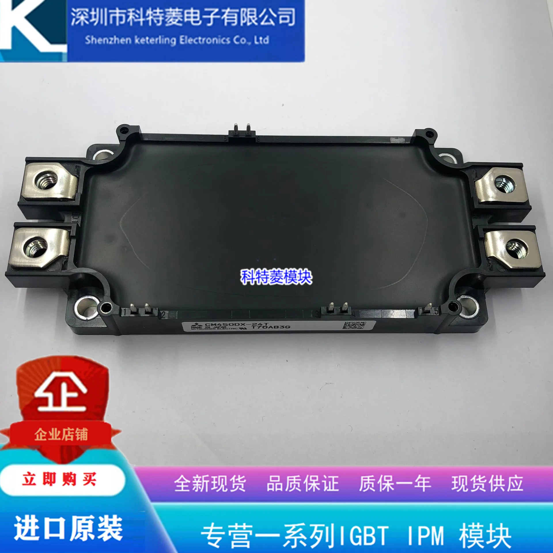 Free delivery CM450DX-24T CM600DX-24T CM300DX-24T CM225DX-24TModule
Free delivery CM450DX-24T CM600DX-24T CM300DX-24T CM225DX-24TModule