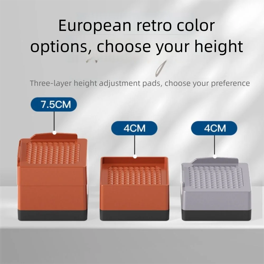 Heavy-Duty Bed Risers Furniture Risers Non-slip Square Bed Lifts Risers Adjustable Washing Machine Support Refrigerator
Heavy-Duty Bed Risers Furniture Risers Non-slip Square Bed Lifts Risers Adjustable Washing Machine Support Refrigerator