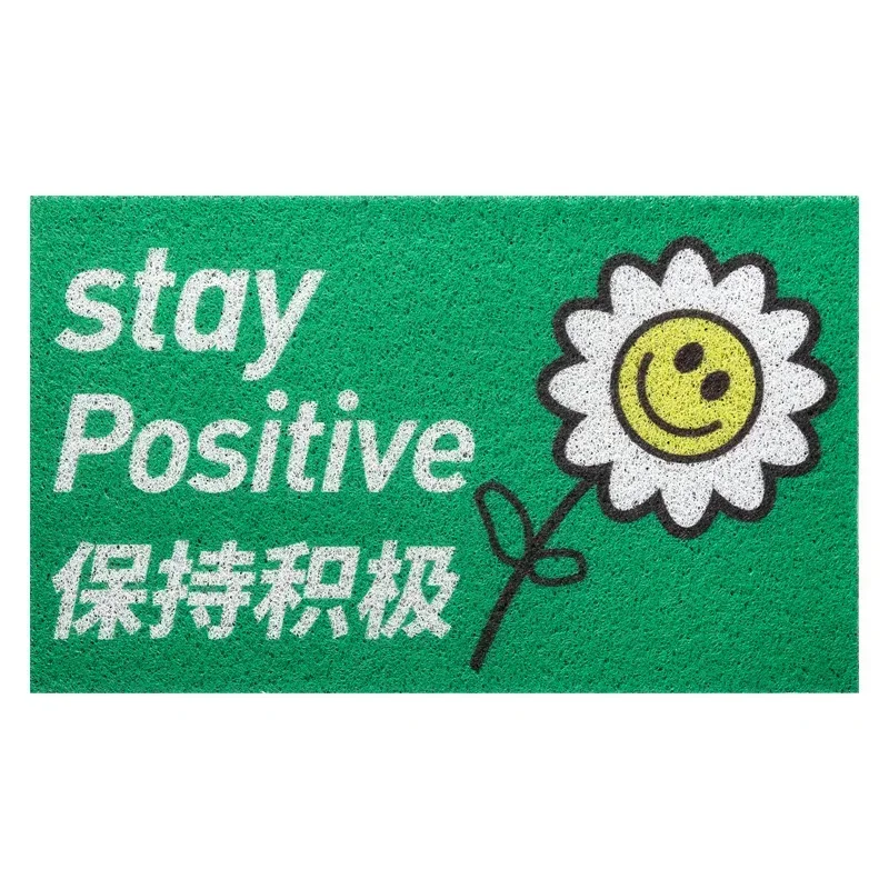 Entrance porch foyer Silk ring carpet Floor mat Foot mat Household anti-skid dust removal creative ins
Entrance porch foyer Silk ring carpet Floor mat Foot mat Household anti-skid dust removal creative ins