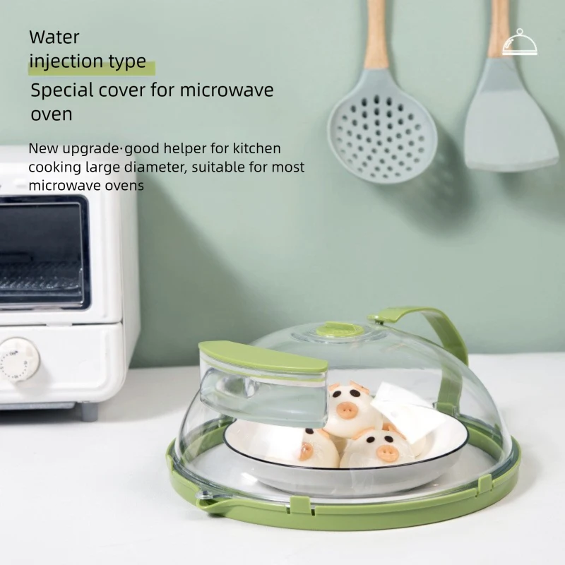 Microwave oil-proof cover High-temperature resistant heating cover for leftover food preservation Anti-scald and anti-splash
Microwave oil-proof cover High-temperature resistant heating cover for leftover food preservation Anti-scald and anti-splash