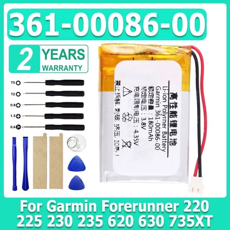 Аккумулятор 180 мАч 361-00086-00 для GARMIN Forerunner 220 225 230 235 620 630 735XT + бесплатные инструменты
Аккумулятор 180 мАч 361-00086-00 для GARMIN Forerunner 220 225 230 235 620 630 735XT + бесплатные инструменты
