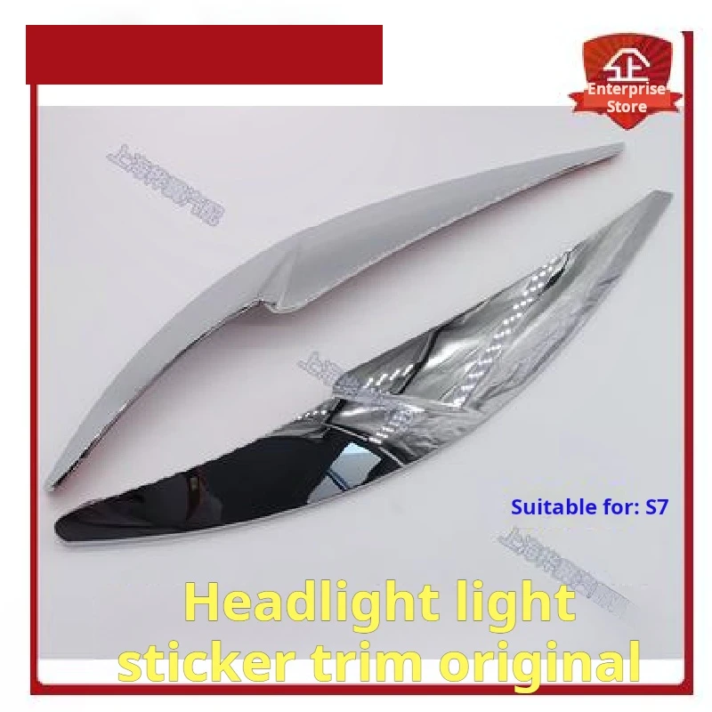 For BYD S7 Headlight electroplated bright strip light eyebrow taillight electroplated strip headlight bright strip
For BYD S7 Headlight electroplated bright strip light eyebrow taillight electroplated strip headlight bright strip