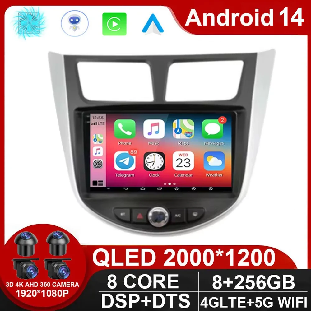 Android 14 DSP Car Radio For Hyundai Solaris Verna Accent 1 2010 - 2016 2 Din 4G Multimedia Video Player Navigaion GPS Head Unit
Android 14 DSP Car Radio For Hyundai Solaris Verna Accent 1 2010 - 2016 2 Din 4G Multimedia Video Player Navigaion GPS Head Unit