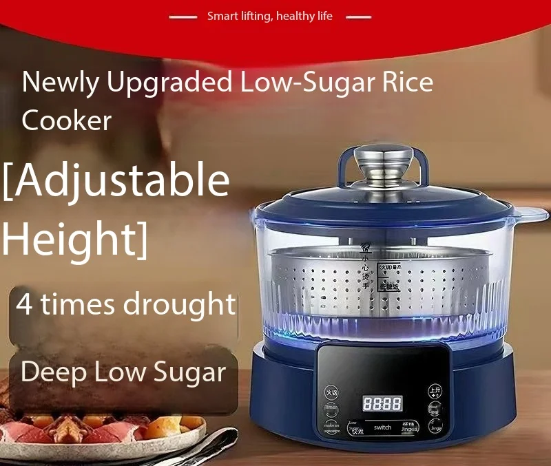 Электрическая рисоварка с низким содержанием сахара, 220 В, 3 литра, разделение рисового супа, домашний контроль сахара, умный автоматический подъем
Электрическая рисоварка с низким содержанием сахара, 220 В, 3 литра, разделение рисового супа, домашний контроль сахара, умный автоматический подъем