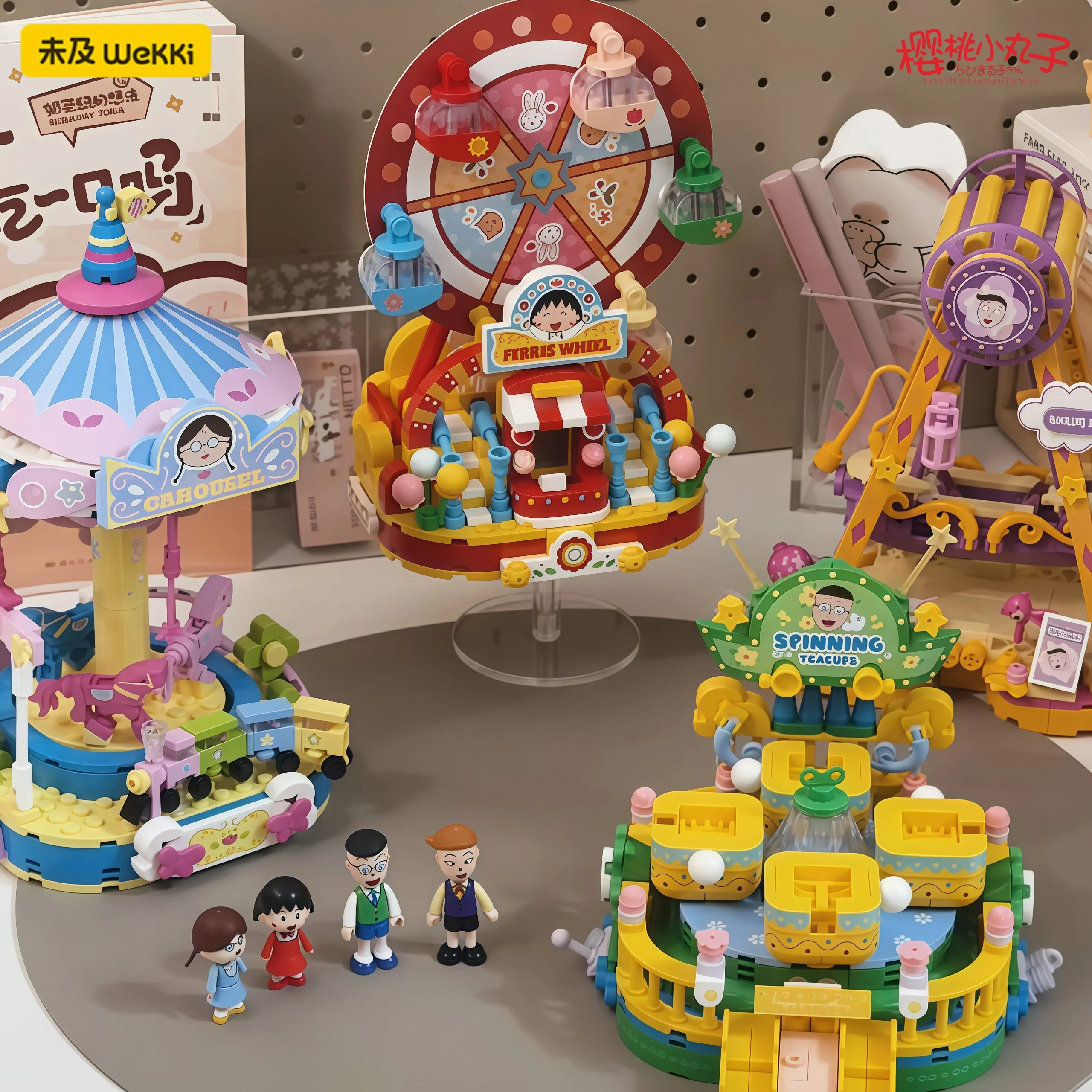 Wekki Chibi Maruko-chan Series Building Blocks Amusement Park Assembly Model Playground Street Scene Ornament Toy Gift
Wekki Chibi Maruko-chan Series Building Blocks Amusement Park Assembly Model Playground Street Scene Ornament Toy Gift
