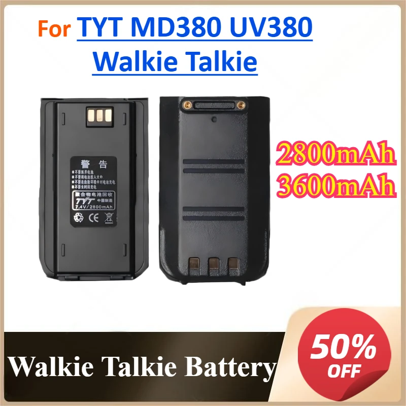 2800mAh 3600mAh with Type-C Charging Battery Compatible with TYT MD380 UV380 Walkie Talkie Li-ion Battery
2800mAh 3600mAh with Type-C Charging Battery Compatible with TYT MD380 UV380 Walkie Talkie Li-ion Battery